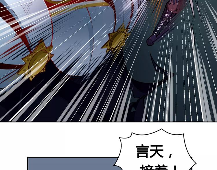 第12话 救援(1/2)-第12话