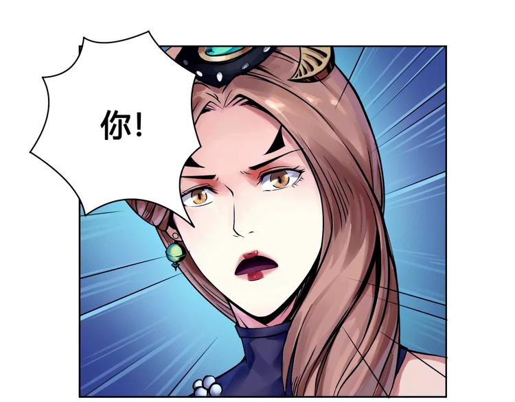 第16话 风后(1/2)-第16话