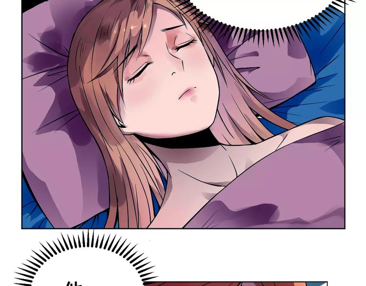 第16话 风后(1/2)-第16话