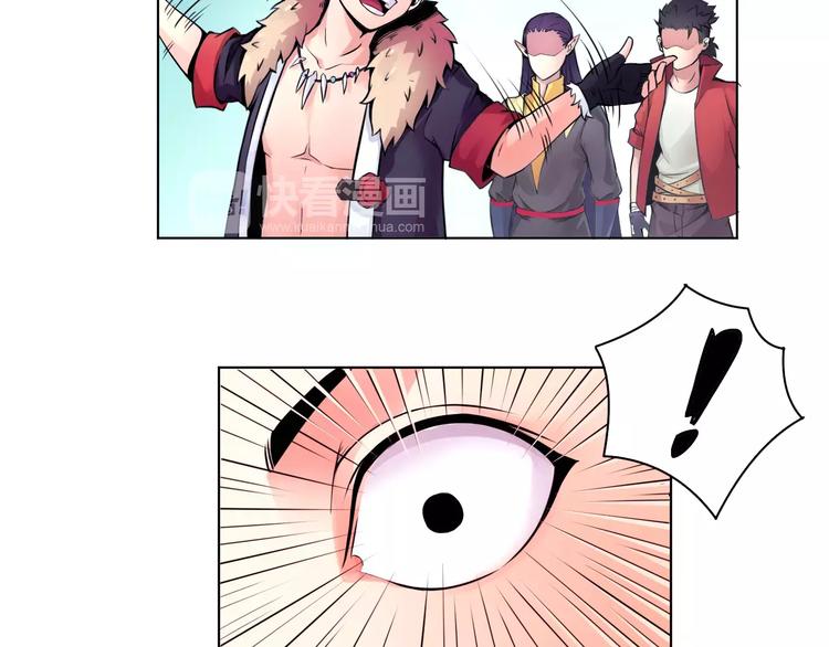 第18话 沉默沼泽01(1/2)-第18话