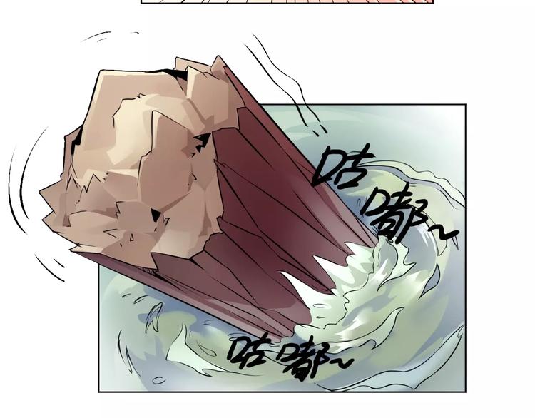 第18话 沉默沼泽01(1/2)-第18话