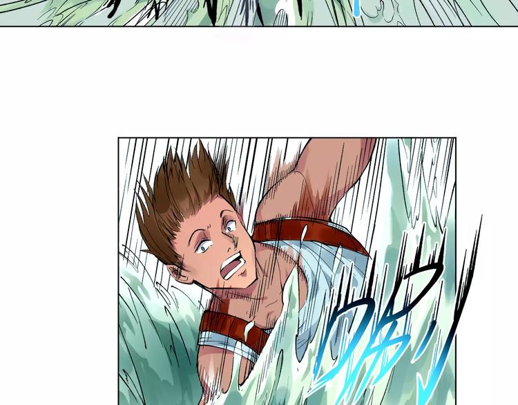 第18话 沉默沼泽01(1/2)-第18话