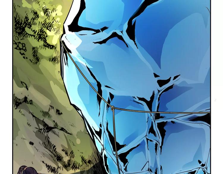 第20话 沉默沼泽03(1/2)-第20话