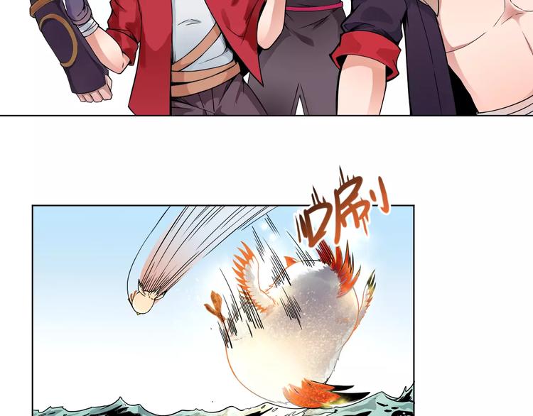 第20话 沉默沼泽03(1/2)-第20话