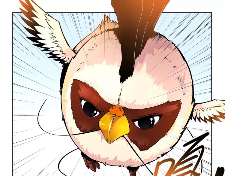 第20话 沉默沼泽03(1/2)-第20话