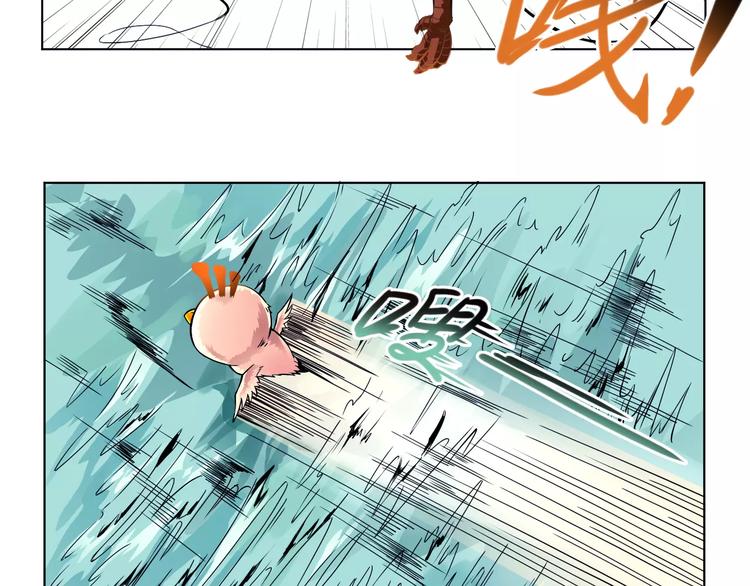 第20话 沉默沼泽03(1/2)-第20话