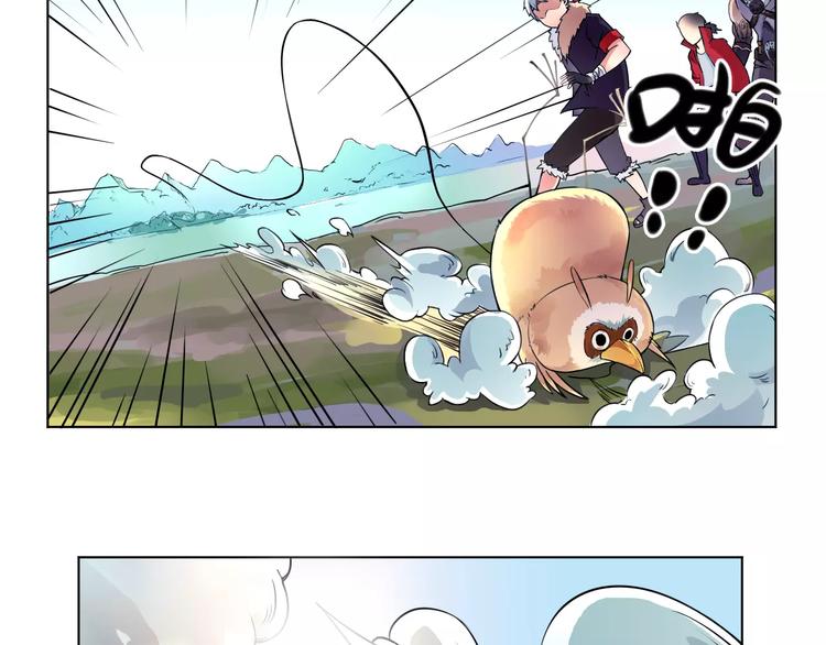 第20话 沉默沼泽03(1/2)-第20话