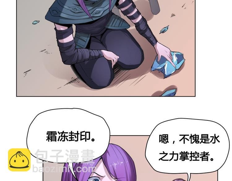 第22话 神秘洞穴(1/2)-第22话