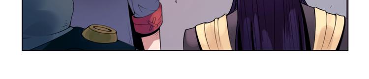 第22话 神秘洞穴(1/2)-第22话