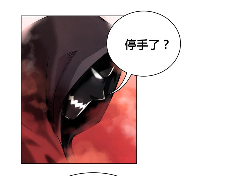 第24话 死亡气泡(1/2)-第24话