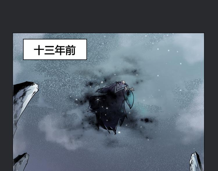 第24话 死亡气泡(1/2)-第24话