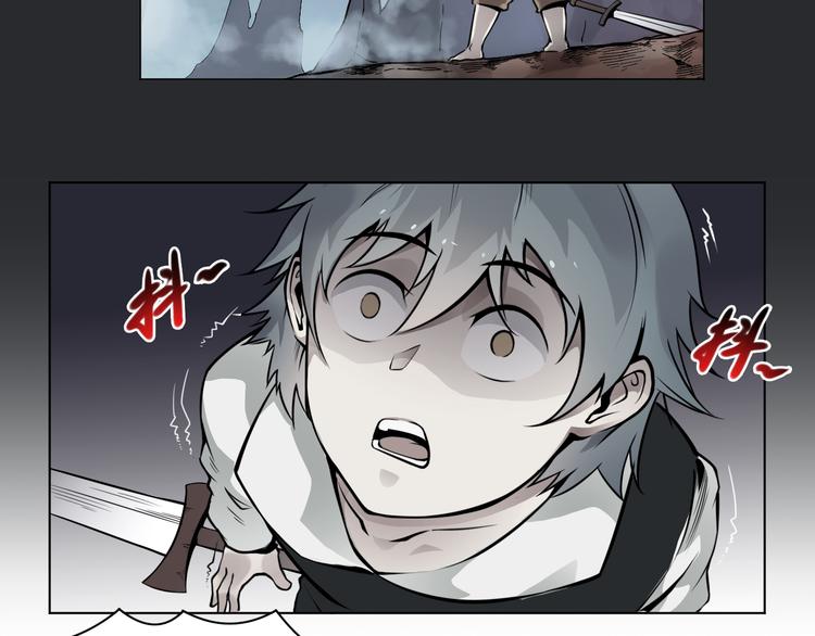 第24话 死亡气泡(1/2)-第24话