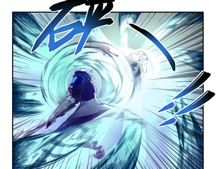 第26话 魔物(1/2)-第26话