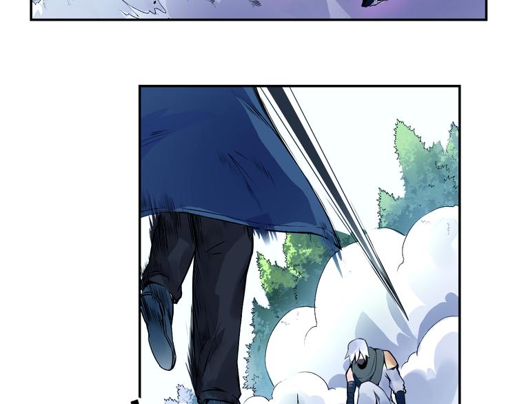 第26话 魔物(1/2)-第26话