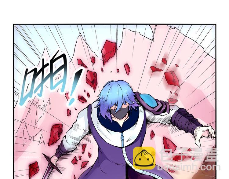 第26话 魔物(1/2)-第26话