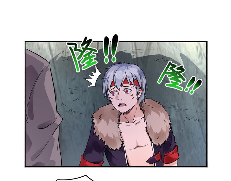 第28话  黑魔纪(1/2)-第28话