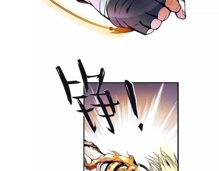 第4话 剑穗(1/2)-第4话