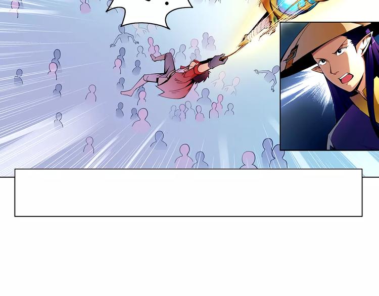 第4话 剑穗(1/2)-第4话