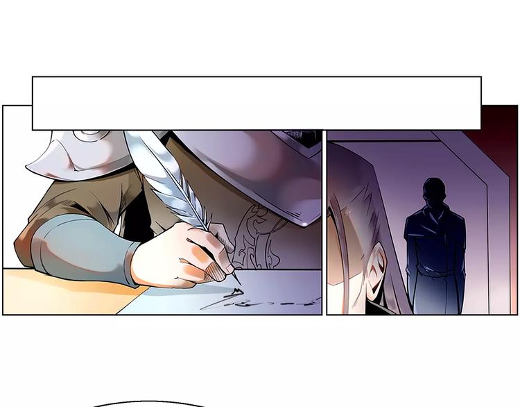 第4话 剑穗(1/2)-第4话