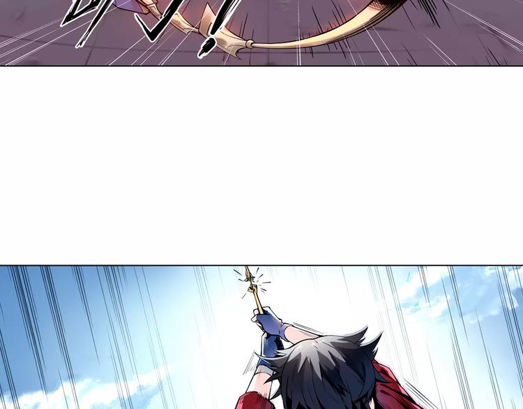 第4话 剑穗(1/2)-第4话