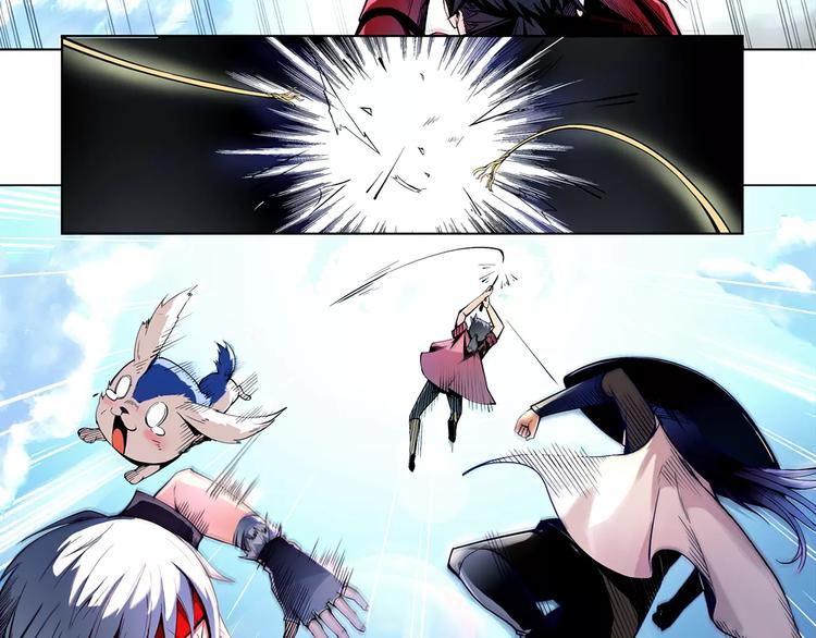 第4话 剑穗(1/2)-第4话