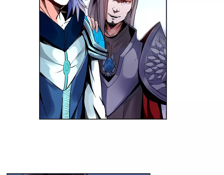 第4话 剑穗(1/2)-第4话