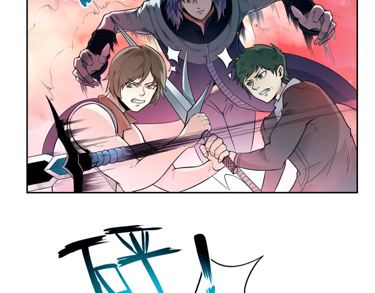 第32话 摆平(1/2)-第32话