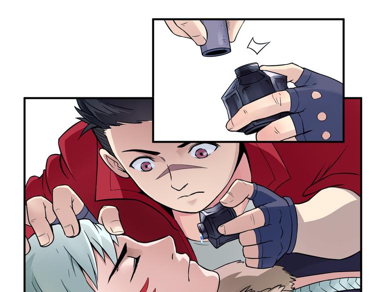 第32话 摆平(1/2)-第32话