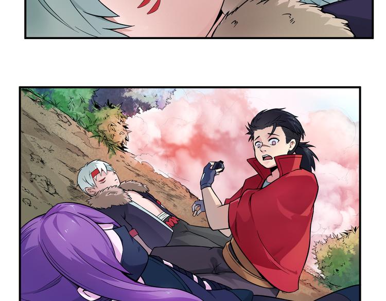 第32话 摆平(1/2)-第32话