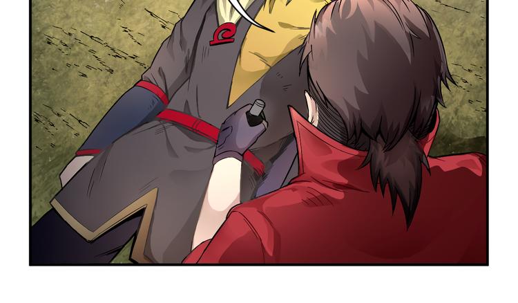 第32话 摆平(1/2)-第32话