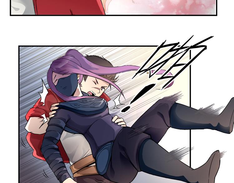 第32话 摆平(1/2)-第32话