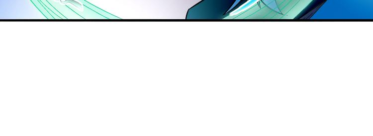 第34话 阵眼(1/2)-第34话