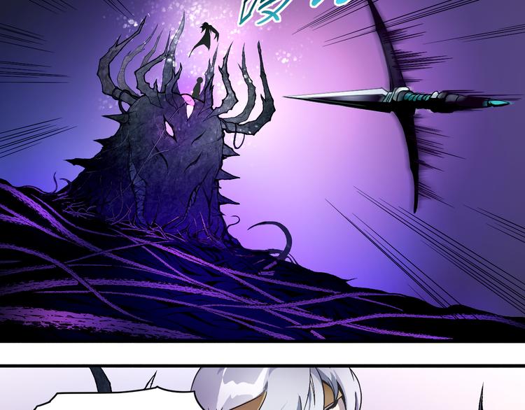 第34话 阵眼(1/2)-第34话