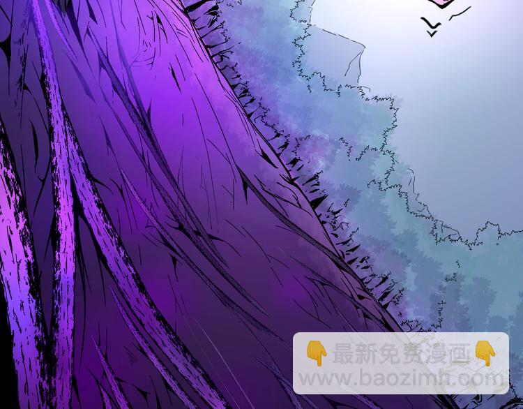 第34话 阵眼(1/2)-第34话