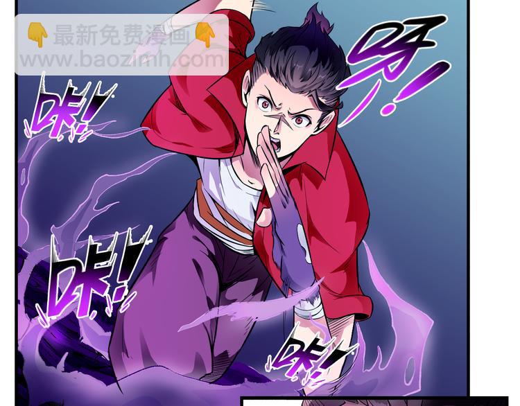 第34话 阵眼(1/2)-第34话