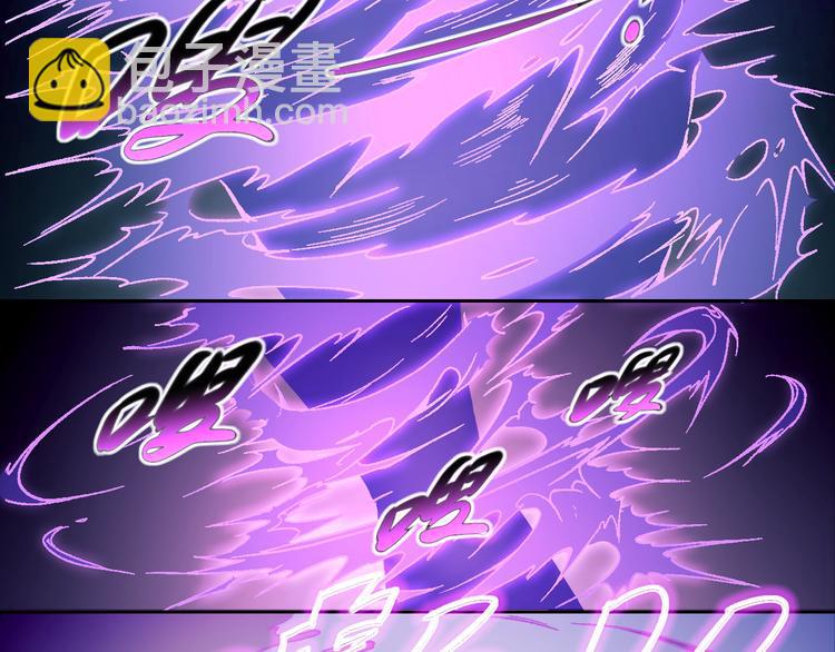 第34话 阵眼(1/2)-第34话