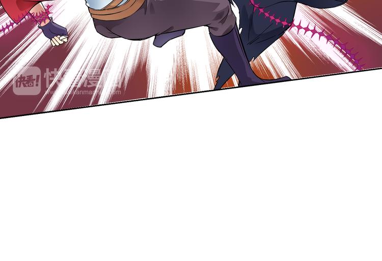 第36话 突破暗之力(1/2)-第36话