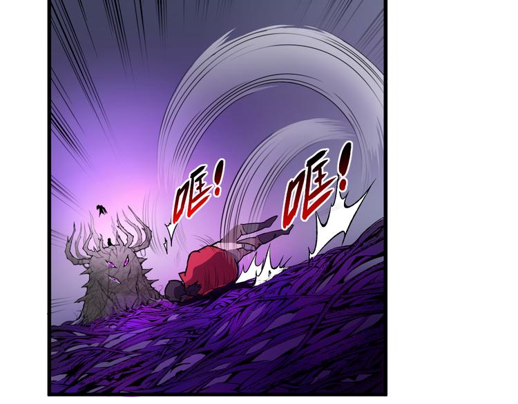 第36话 突破暗之力(1/2)-第36话