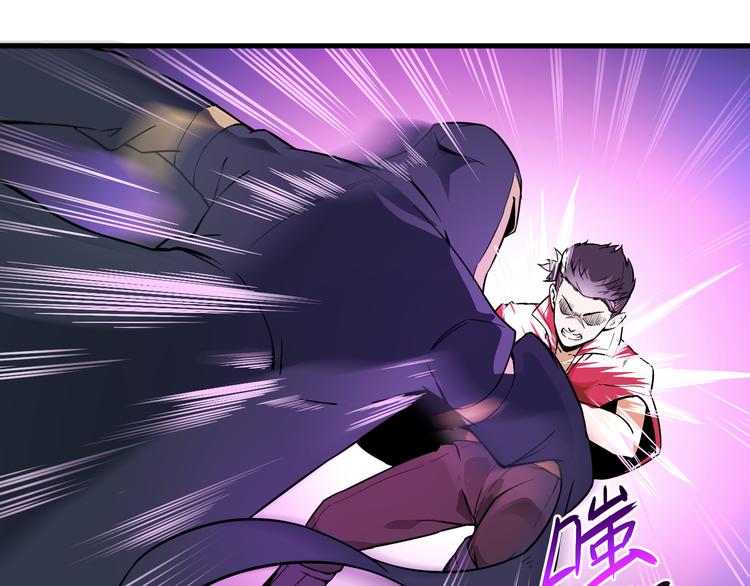 第36话 突破暗之力(1/2)-第36话