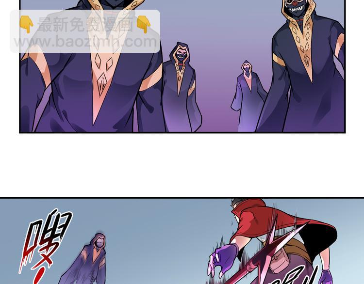 第36话 突破暗之力(1/2)-第36话