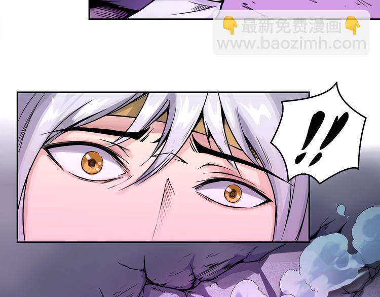 第40话 消退阵法(1/2)-第40话