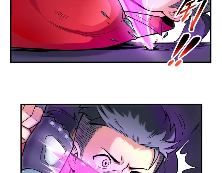 第40话 消退阵法(1/2)-第40话