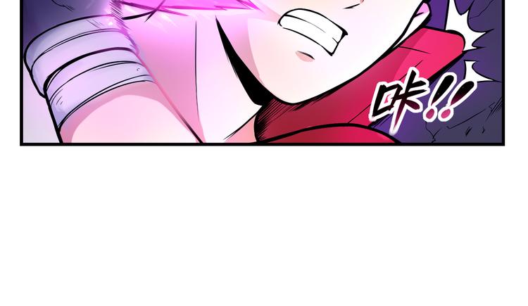 第40话 消退阵法(1/2)-第40话