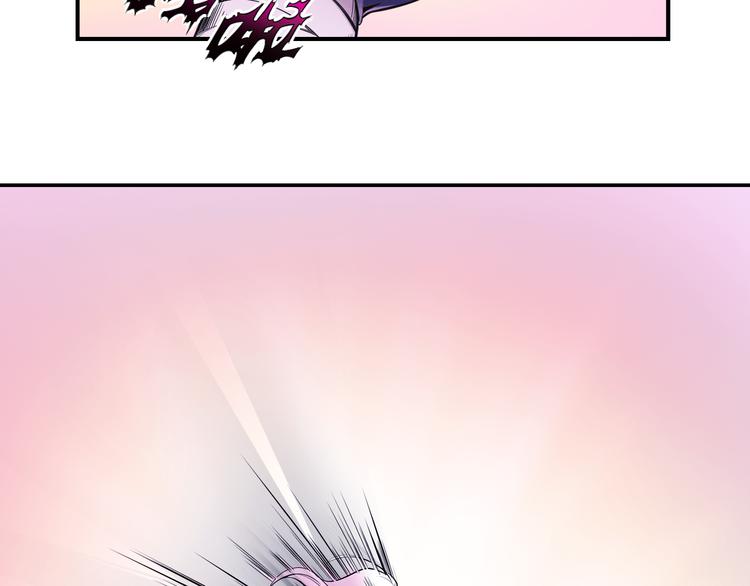 第40话 消退阵法(1/2)-第40话