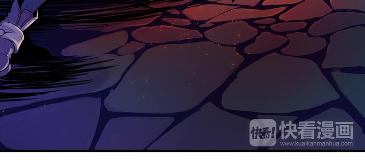 第40话 消退阵法(1/2)-第40话