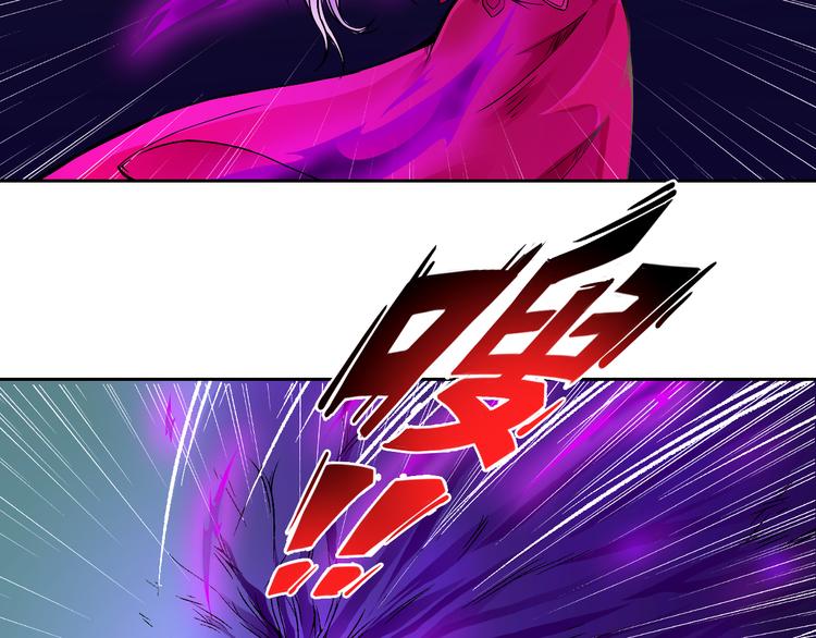 第40话 消退阵法(1/2)-第40话