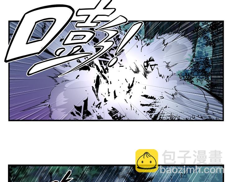 第40话 消退阵法(1/2)-第40话