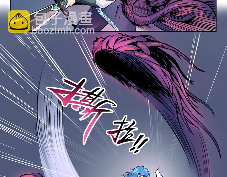 第42话 还有我！(1/2)-第42话