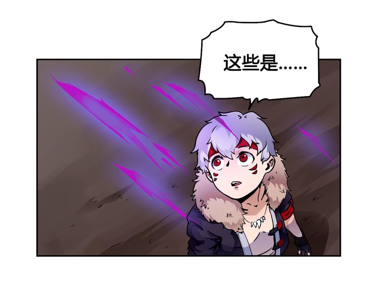 第42话 还有我！(1/2)-第42话