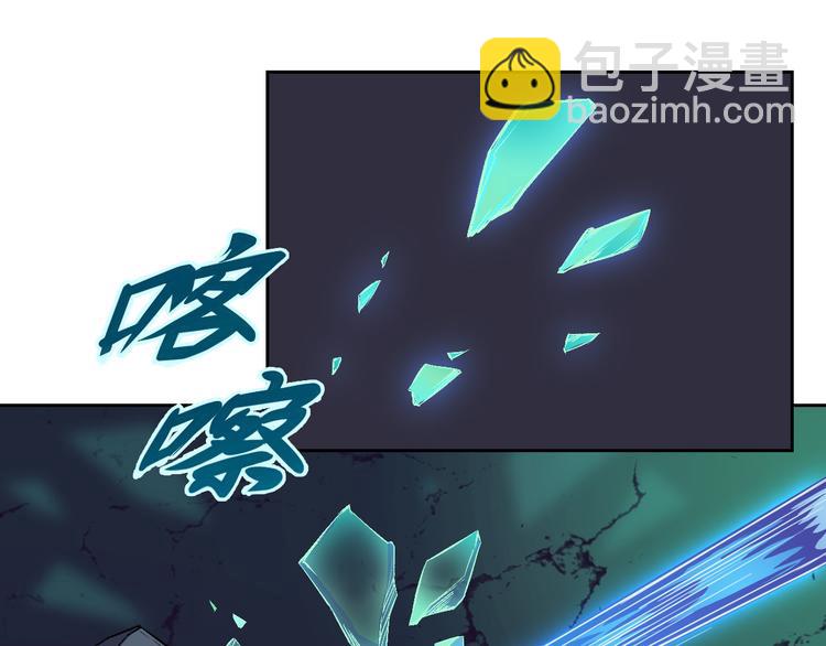 第44话 最后的守护(1/2)-第44话